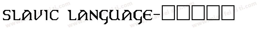 slavic language字体转换